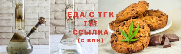 ешки Алексеевка